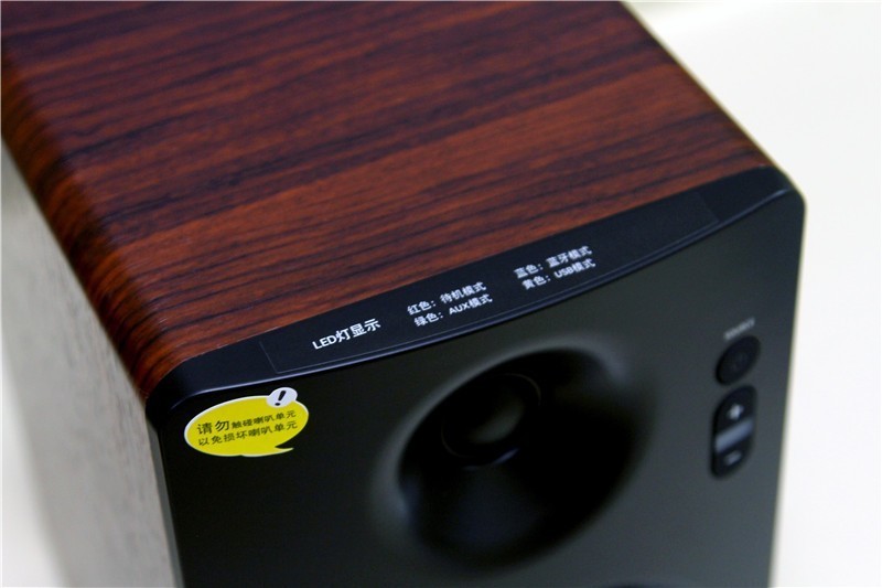 如果不满足于只是听个响，监听音箱会是更好的选择吗？