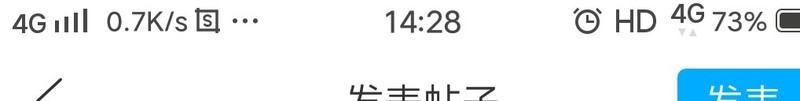 8.0状态栏