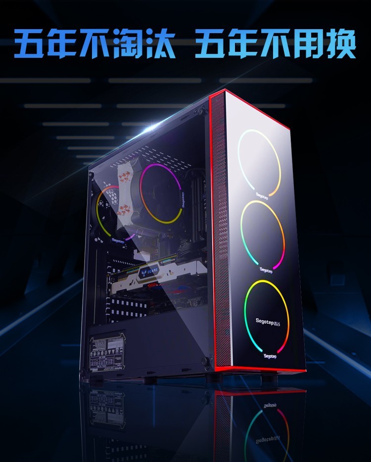 这几套主机，选哪一套综合性能最强、最好？