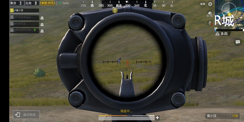 把脉极光色华为P20，王者荣耀、吃鸡效果无与伦比