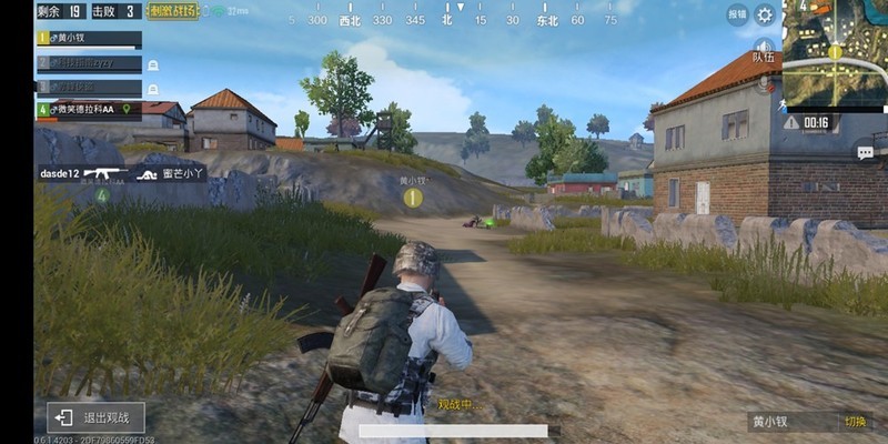 把脉极光色华为P20，王者荣耀、吃鸡效果无与伦比