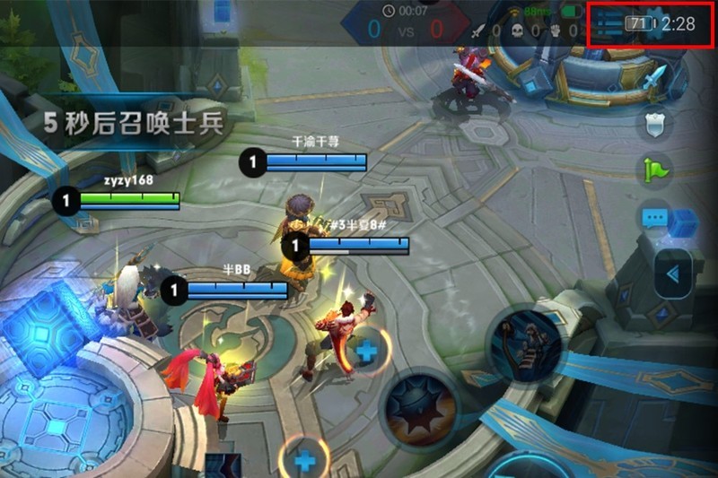 把脉极光色华为P20，王者荣耀、吃鸡效果无与伦比