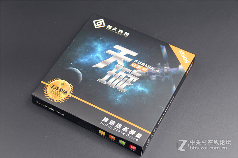 ＃拥有创久 稳定持久＃创久天璇G系列128G固态硬盘评测（开箱及拆解篇）