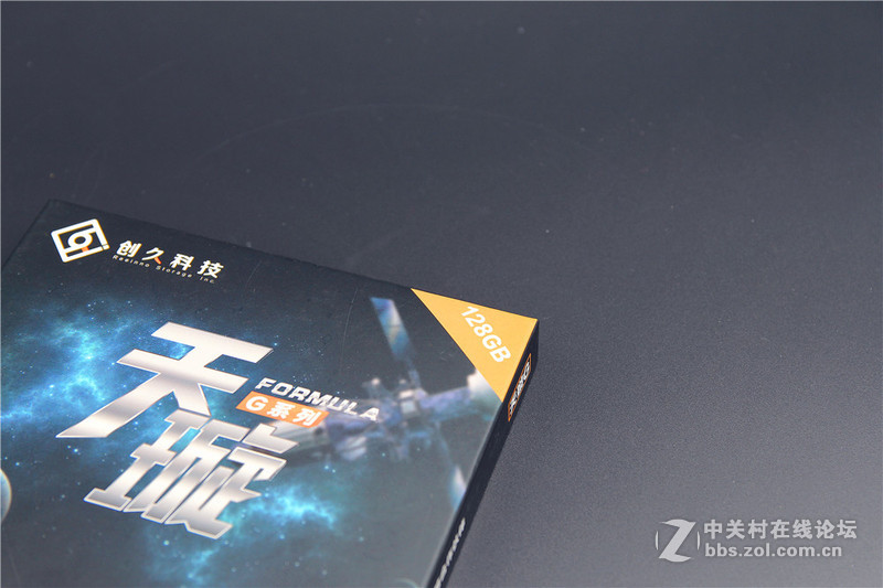 ＃拥有创久 稳定持久＃创久天璇G系列128G固态硬盘评测（开箱及拆解篇）