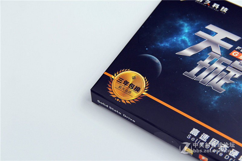 ＃拥有创久 稳定持久＃创久天璇G系列128G固态硬盘评测（开箱及拆解篇）
