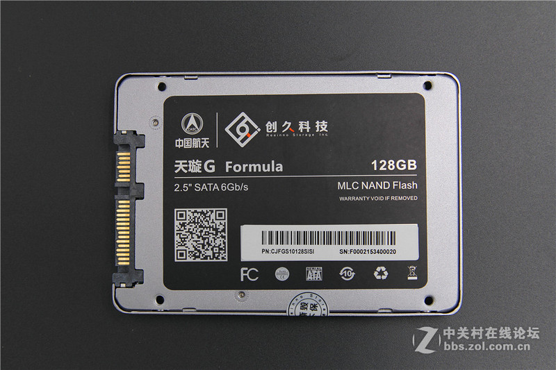 ＃拥有创久 稳定持久＃创久天璇G系列128G固态硬盘评测（开箱及拆解篇）