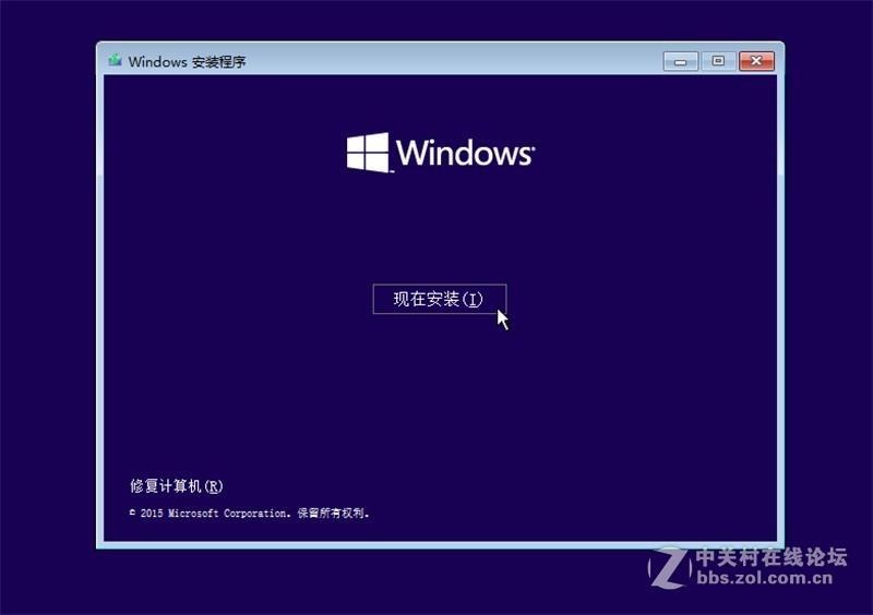 【爱分享 系统天空】XTTK_Win10_RS1X32_A2017_03简体中文企业版(周年更新正式版)