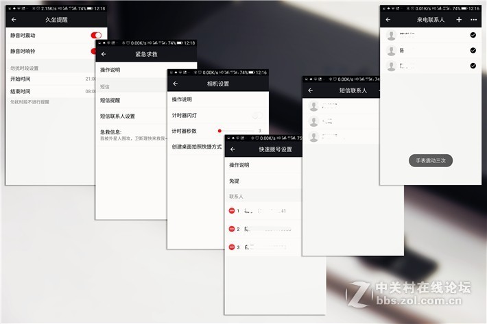 商务亦休闲，瑞士a.b.art TouchX可触控手表评测