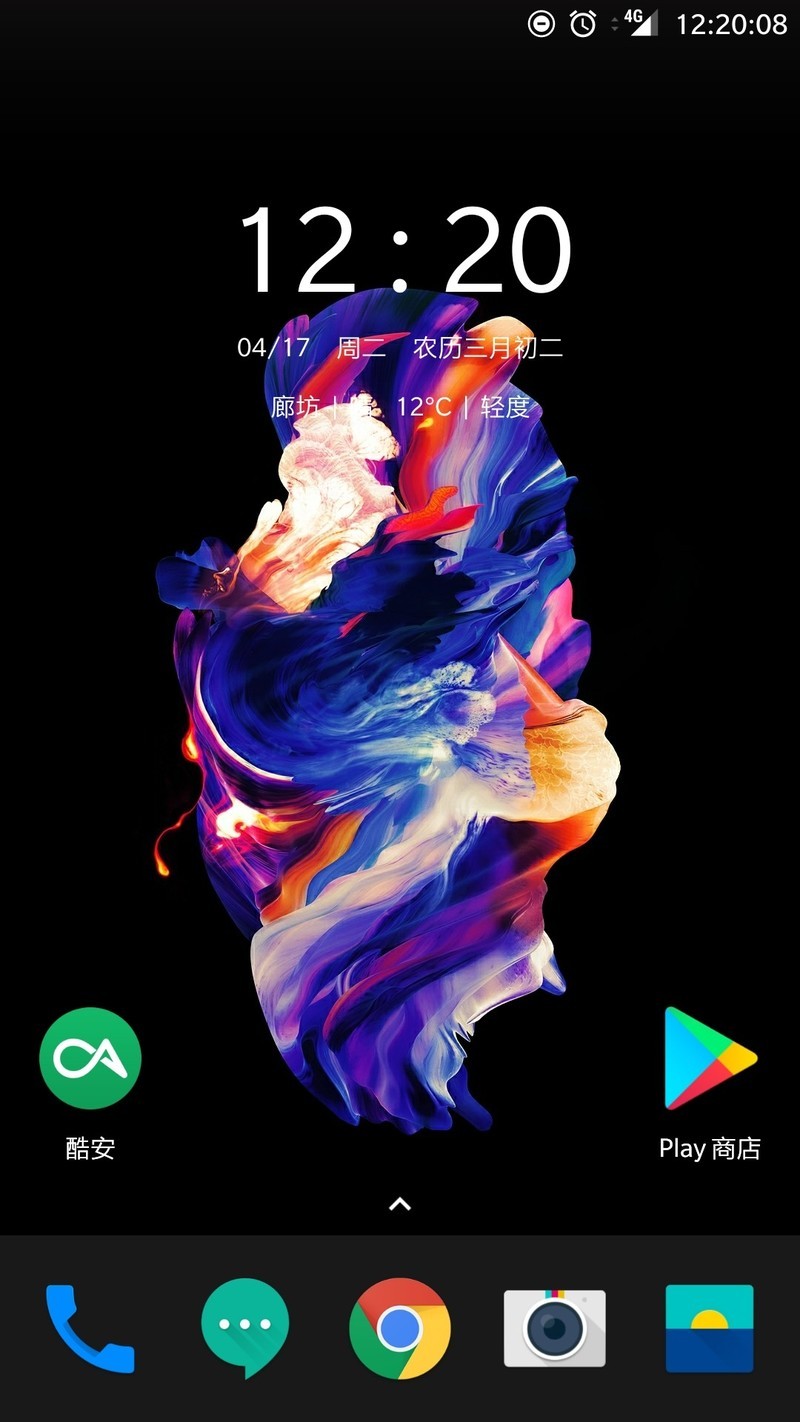 一加5标准版Oxygen_23_OTA_016 官方国际版修改