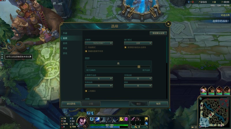 种了草不用再纠结，机械革命S1对比小米Air笔记本