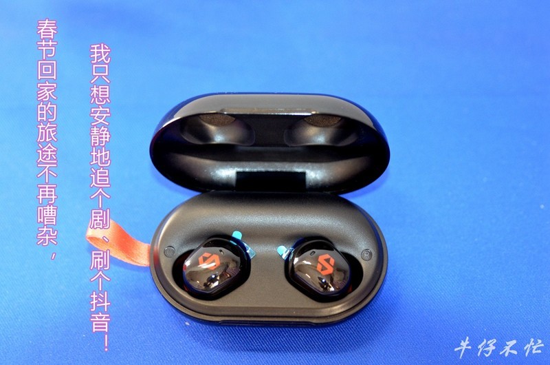 春节回家的旅途不再嘈杂，我只想安静地追个剧、刷个抖音