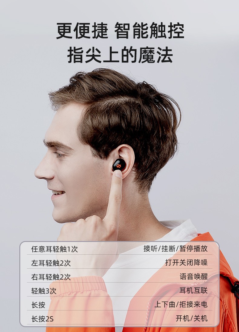 春节回家的旅途不再嘈杂，我只想安静地追个剧、刷个抖音