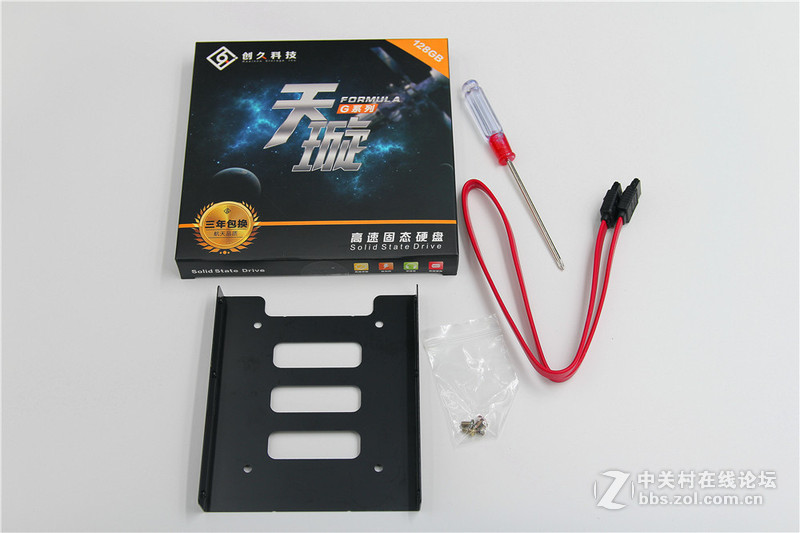 ＃拥有创久 稳定持久＃创久天璇G系列128G固态硬盘评测（开箱及拆解篇）