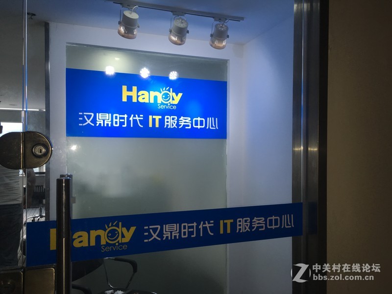 江苏无锡电脑玩家有福了，四大DIY-PC电商的实体售后都有了