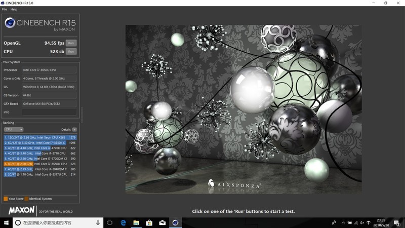 种了草不用再纠结，机械革命S1对比小米Air笔记本