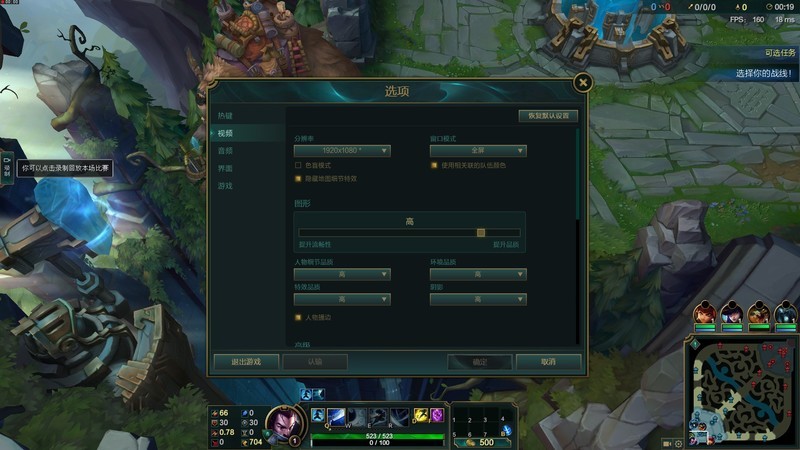 种了草不用再纠结，机械革命S1对比小米Air笔记本