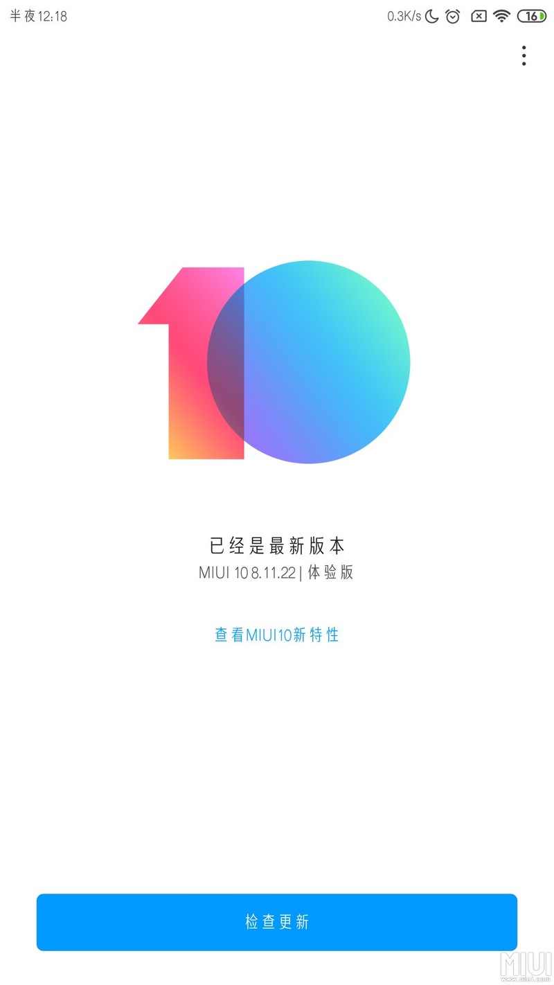 有段时间没关注内测了，是停更了吗