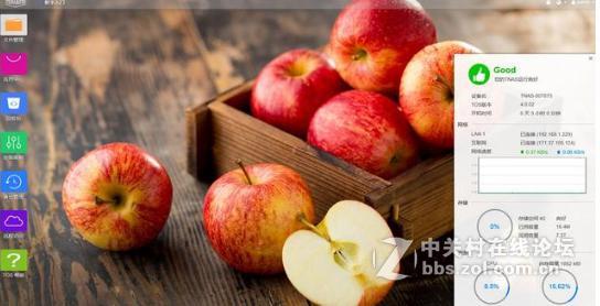 【操作指引】铁威马NAS系统的快速安装方式