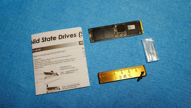 浦科特M9P Plus上手评测，疾智稳定，速不可挡