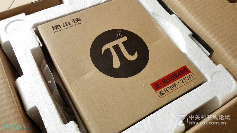 ＃绝尘侠·派 壳体PC全新体验＃捧在手里的机箱试用体验（图赏初识）