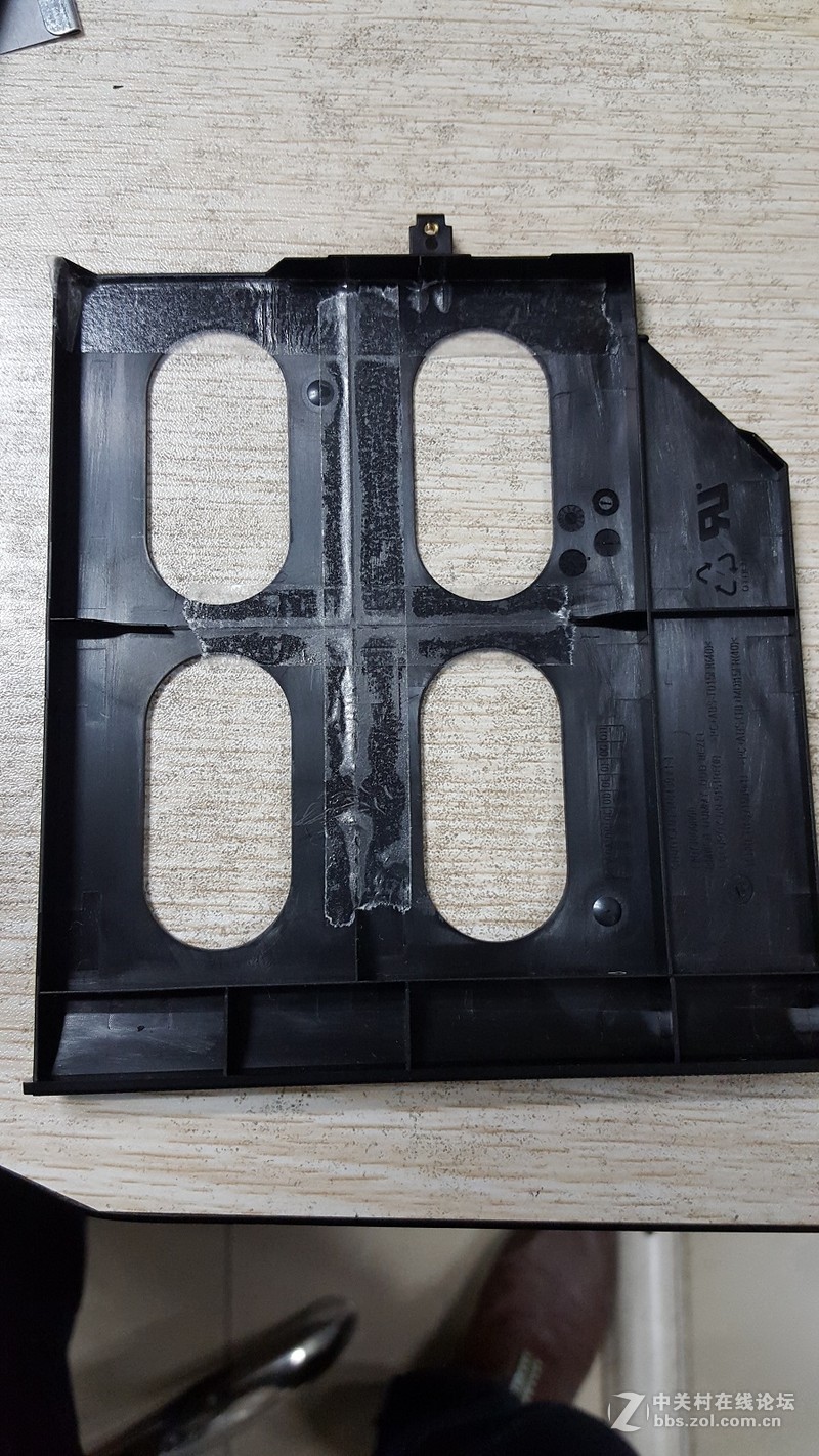 小新300加装固态硬盘