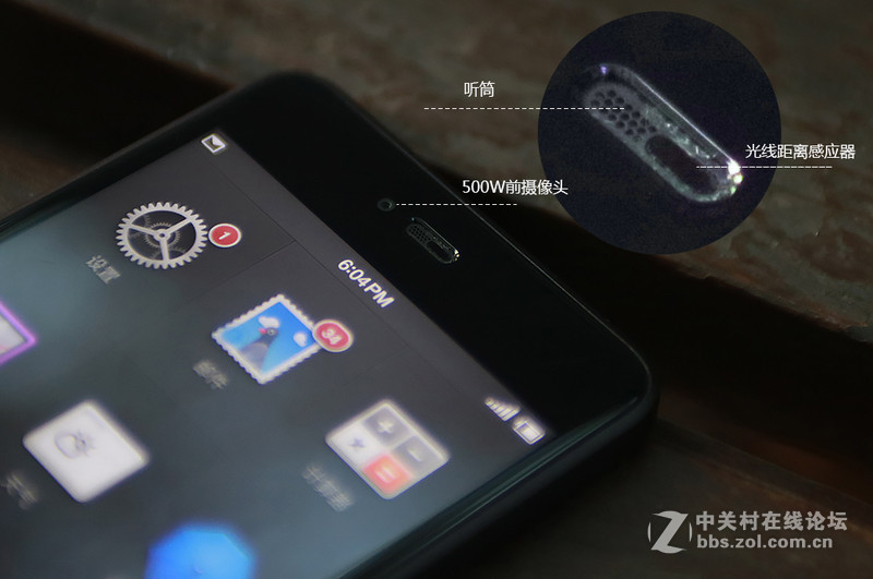 情怀升级版，锤子T2拆机。