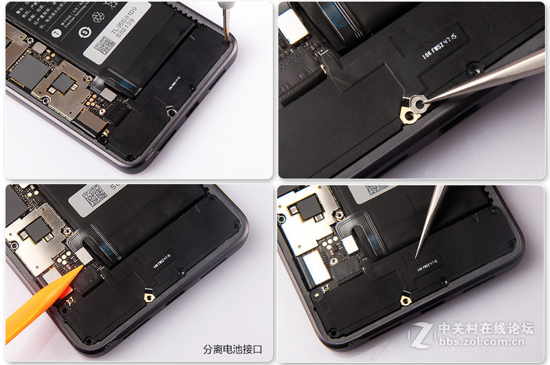 情怀升级版，锤子T2拆机。