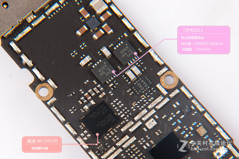 情怀升级版，锤子T2拆机。