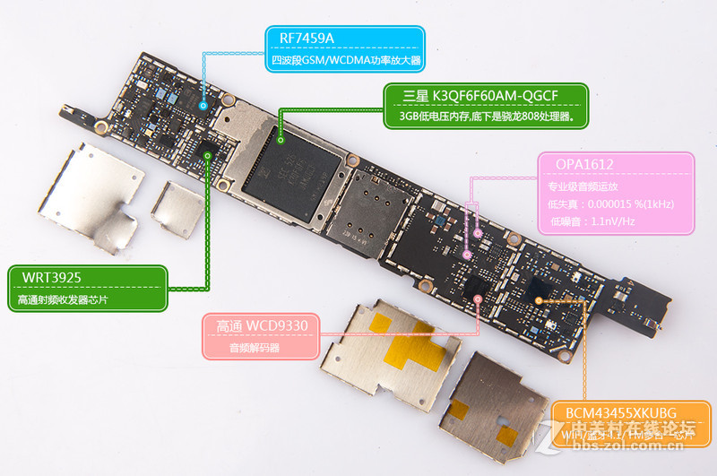 情怀升级版，锤子T2拆机。