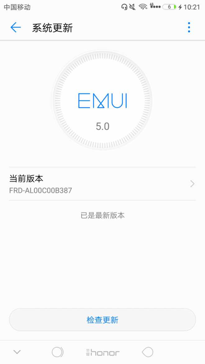 为什么总问387什么时候出，我咋好久之前就用上了