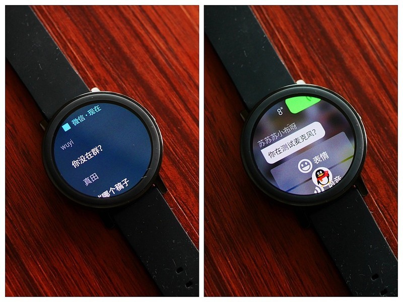 离线播放音乐 心率测试50米防水 Misfit Vapor运动智能表体验