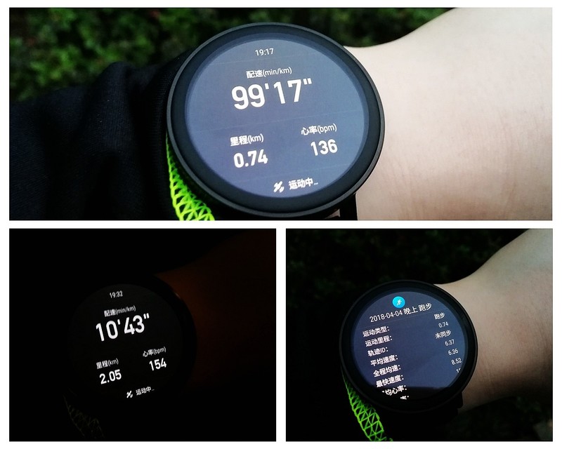 离线播放音乐 心率测试50米防水 Misfit Vapor运动智能表体验