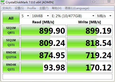 浦科特M9P Plus上手评测，疾智稳定，速不可挡