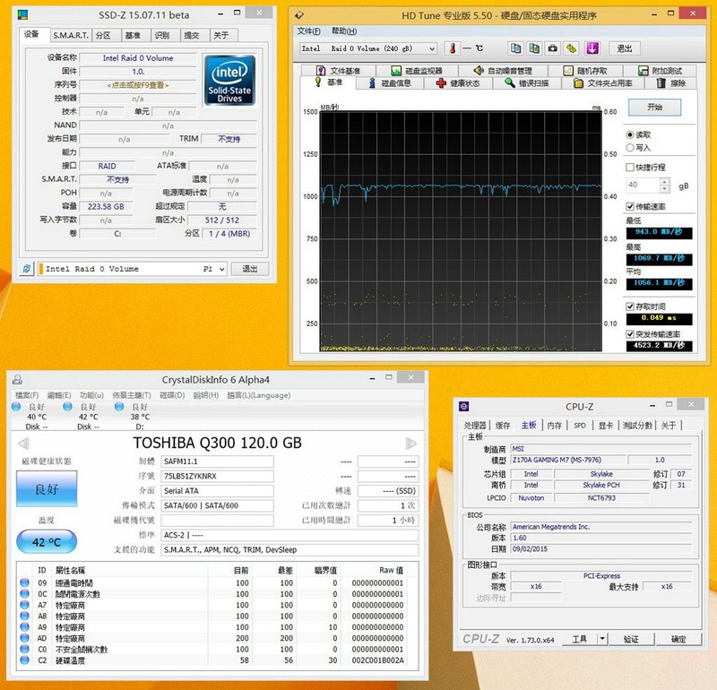 怎么滴也是芯片组旗舰~Z170+2颗东芝Q300 120G SSD玩RAID
