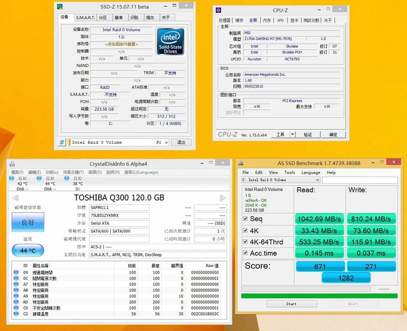 怎么滴也是芯片组旗舰~Z170+2颗东芝Q300 120G SSD玩RAID