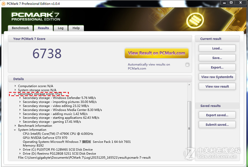 ＃拥有创久，稳定持久#创久天璇 G128简评（2）：性能测试及对比