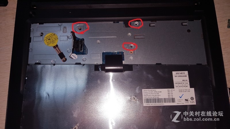 小新300加装固态硬盘