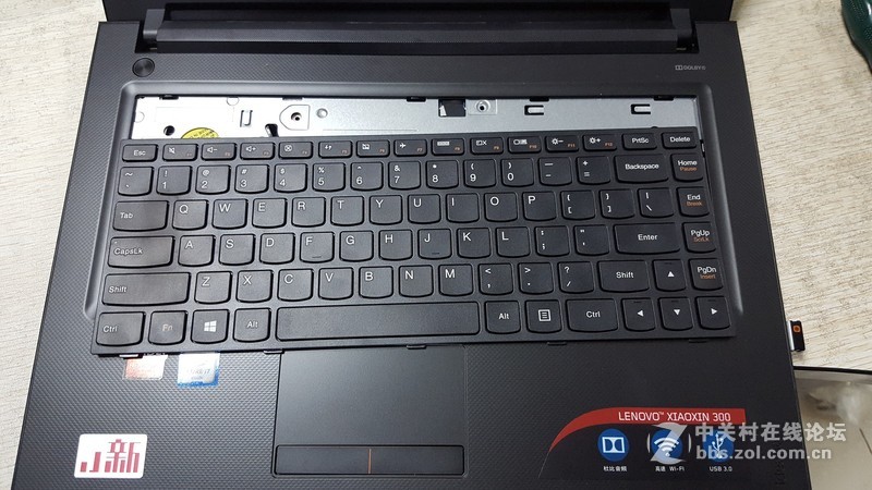 小新300加装固态硬盘