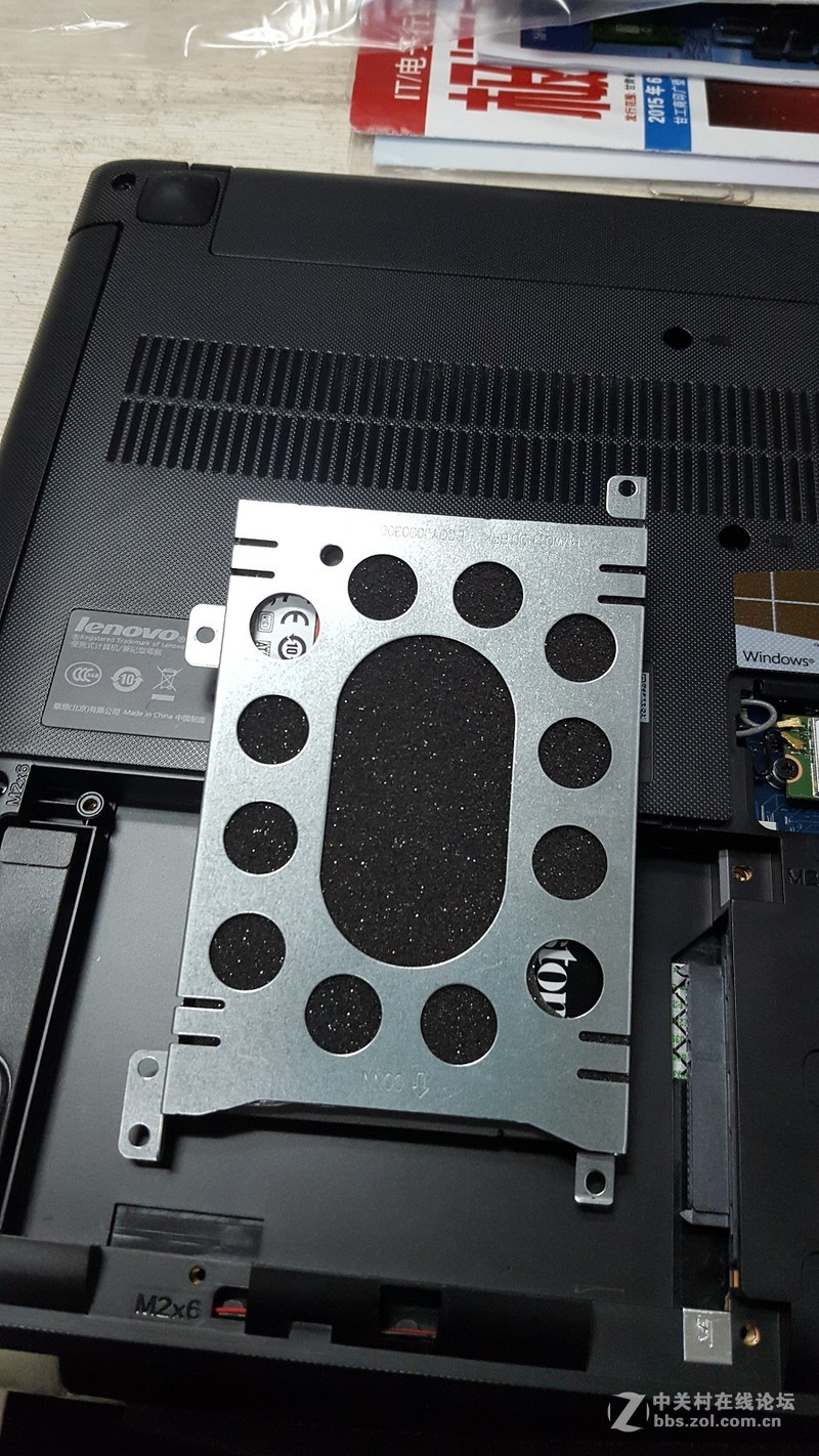 小新300加装固态硬盘