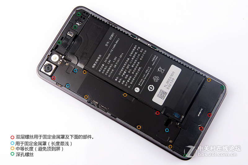 情怀升级版，锤子T2拆机。