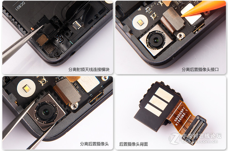 情怀升级版，锤子T2拆机。