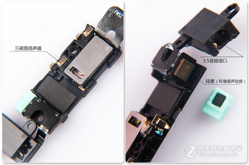 情怀升级版，锤子T2拆机。