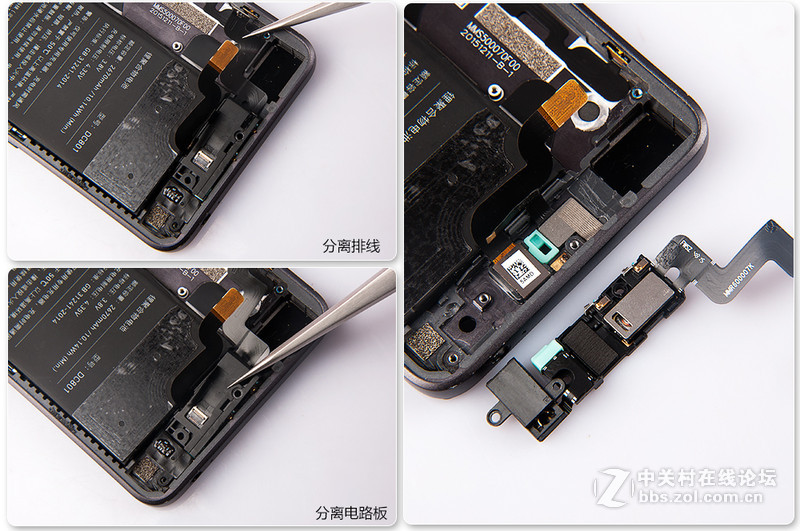 情怀升级版，锤子T2拆机。