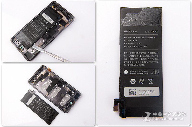 情怀升级版，锤子T2拆机。