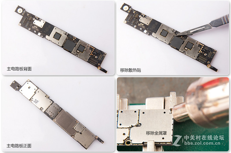 情怀升级版，锤子T2拆机。