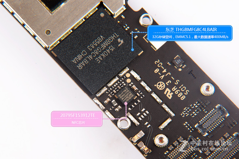 情怀升级版，锤子T2拆机。