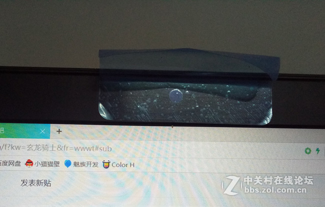 玄龙骑士 摄像头被触摸板磨坏 厂家说没设计问题 千万别买！！！！