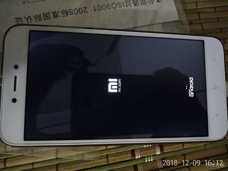 【急】官方推送的miui10，重启安装，画面定格已经2个多小时了