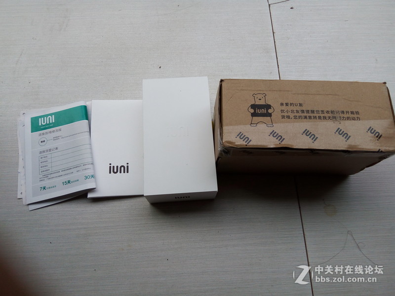#N1开箱#终于等到你我的N1