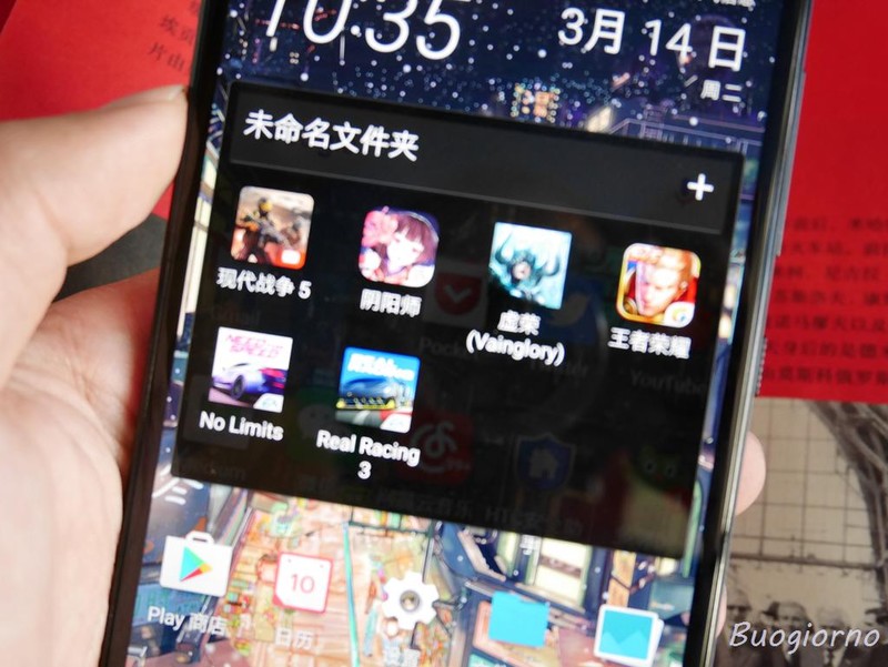 【HTC U Ultra体验】一如既往的高画质原声级游戏体验